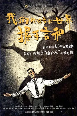免费的域名申请