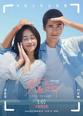 午夜无人区免费网站