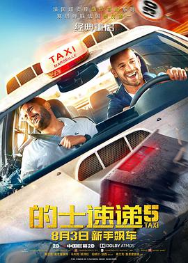午夜无人区免费网站