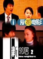 免费的域名申请