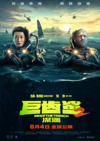 国产午夜成人无码免费看